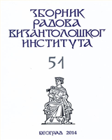SlikaServisa