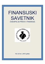 SlikaServisa