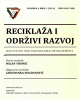 SlikaServisa